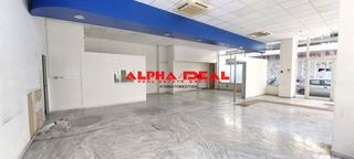 Κατάστημα 190 τ.μ. για ενοικίαση