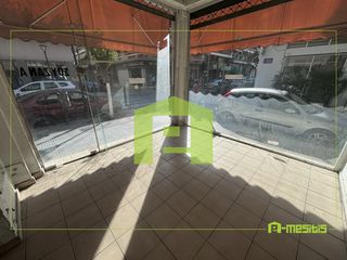 Κατάστημα 50 τ.μ. για πώληση