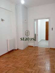 Office 48 sqm for rent