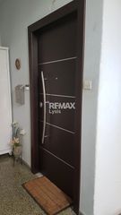 Διαμέρισμα 76 τ.μ. για πώληση