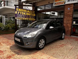 Citroen C3 2015