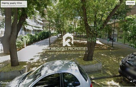 Business 480 sqm for sale