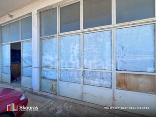 Βιοτεχνικός χώρος 200 τ.μ. για πώληση