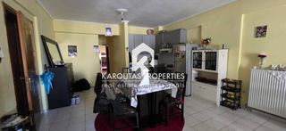 Διαμέρισμα 100 τ.μ. για πώληση