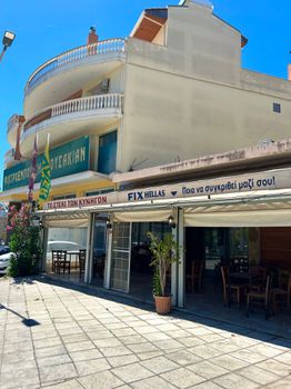 Commercial 100 sqm for sale