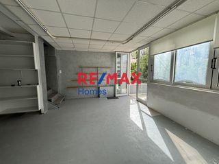 Κατάστημα 200 τ.μ. για πώληση