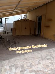 Μονοκατοικία 216 τ.μ. για πώληση