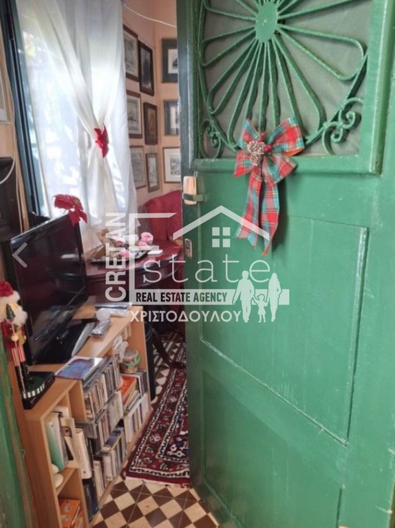 Οικόπεδο 284 τ.μ. προς πώληση, Λουτράκι Πλατανιά