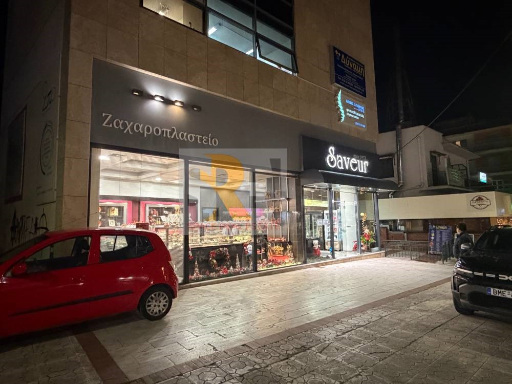 Κατάστημα 325 τ.μ. προς πώληση, Ηράκλειο Αττικής