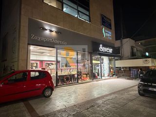 Κατάστημα 325 τ.μ. για πώληση