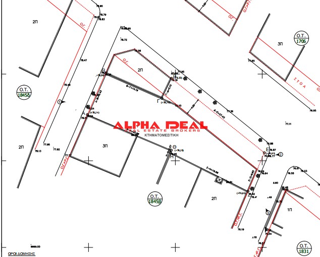Οικόπεδο 479 τ.μ. πρός πώληση, Αθήνα - Δυτικά Προάστια, Περιστέρι