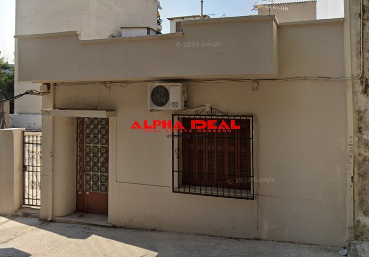 Οικόπεδο 288 τ.μ. πρός πώληση, Πειραιάς - Προάστια, Κερατσίνι