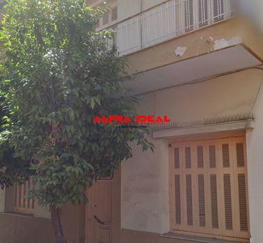 Land plot 218 sqm for sale