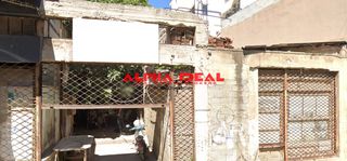 Οικόπεδο 658 τ.μ. για πώληση