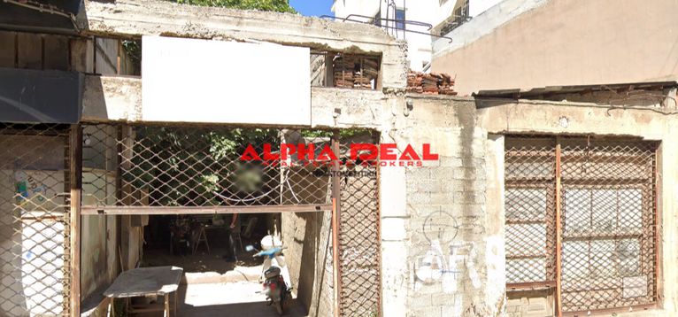 Οικόπεδο 658 τ.μ. για πώληση, Πειραιάς - Προάστια, Κερατσίνι