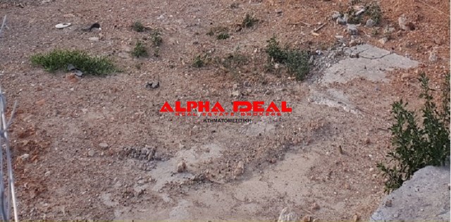 Οικόπεδο 225 τ.μ. πρός πώληση, Πειραιάς - Προάστια, Δραπετσώνα