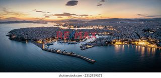Διαμέρισμα 85 τ.μ. για πώληση, Πειραιάς, Καλλίπολη-thumb-24