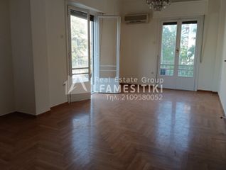 Διαμέρισμα 87 τ.μ. για πώληση