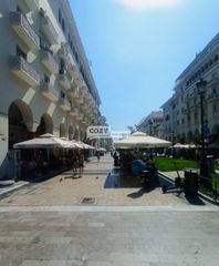 Studio / γκαρσονιέρα 15 τ.μ. προς πώληση, Θεσσαλονίκη - Κέντρο, Κέντρο-thumb-23