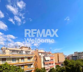 Διαμέρισμα 55 τ.μ. για πώληση