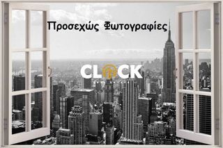 Studio / γκαρσονιέρα 55 τ.μ. για ενοικίαση