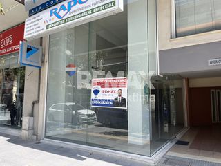 Κατάστημα 165 τ.μ. για ενοικίαση