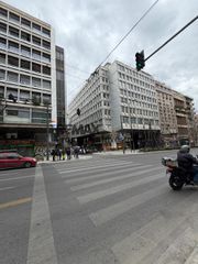 Γραφείο 140 τ.μ. για πώληση