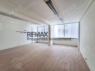 Γραφείο 53 τ.μ. για πώληση, Αθήνα - Κέντρο, Κέντρο-thumb-4