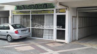 Κατάστημα 72 τ.μ. για πώληση