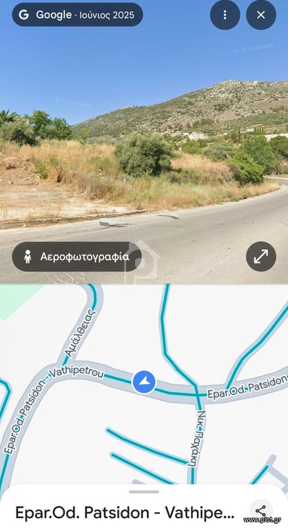 Οικόπεδο 598 τ.μ. προς πώληση, Ν. Ηρακλείου, Αρχάνες