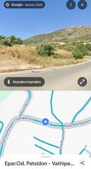 Οικόπεδο 598 τ.μ. για πώληση