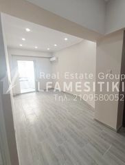Διαμέρισμα 55 τ.μ. για ενοικίαση