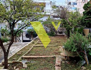 Μονοκατοικία 70 τ.μ. για πώληση