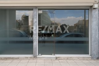 Γραφείο 55 τ.μ. για πώληση, Ν. Ροδόπης, Κομοτηνή-thumb-11