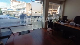 Γραφείο 55 τ.μ. για πώληση, Ν. Ροδόπης, Κομοτηνή-thumb-3
