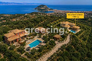 Βίλλα 200 τ.μ. για πώληση, Ζάκυνθος, Περιοχη Χώρας-thumb-5