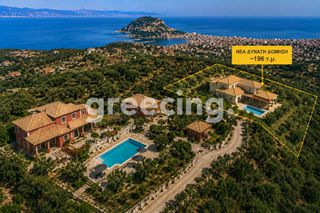 Οικόπεδο 7.000 τ.μ. για πώληση