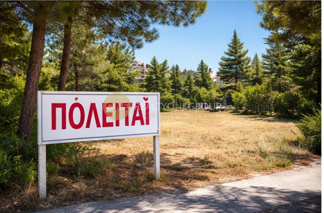 Land plot 1.938 sqm for sale, Athens - South, Voula
