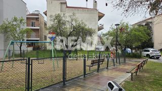 Οικόπεδο 210 τ.μ. για πώληση