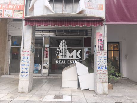 Store 75 sqm for rent