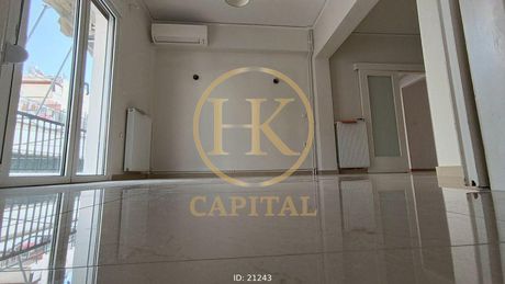 Apartment 80 sqm for sale