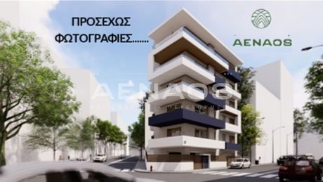 Studio / γκαρσονιέρα 60 τ.μ. για πώληση