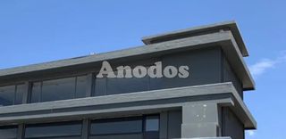 Επιχειρηματικό κτίριο 660 τ.μ. για πώληση