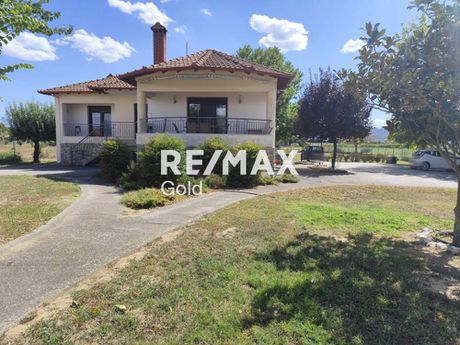 Detached home 285 sqm for sale