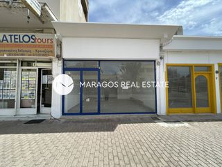 Κατάστημα 35 τ.μ. για ενοικίαση, Αργολίδα, Άργος-thumb-1