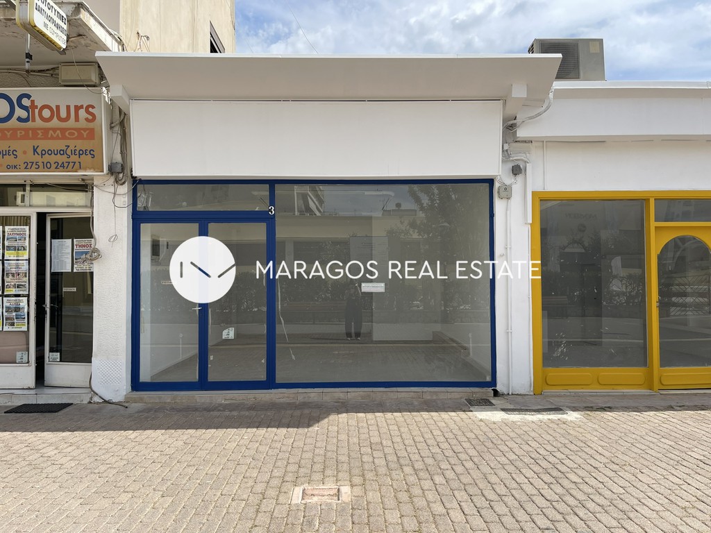 Κατάστημα 35 τ.μ. για ενοικίαση, Αργολίδα, Άργος