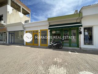 Κατάστημα 24 τ.μ. για ενοικίαση, Αργολίδα, Άργος-thumb-2