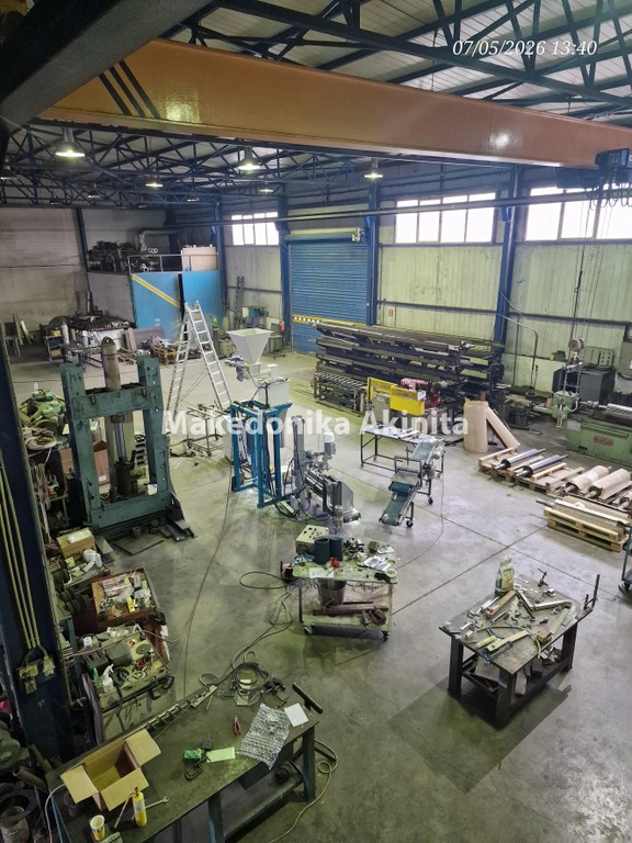 Βιομηχανικός χώρος 1.247 τ.μ. πρός πώληση, Θεσσαλονίκη - Περιφ/Κοί Δήμοι, Εχέδωρος