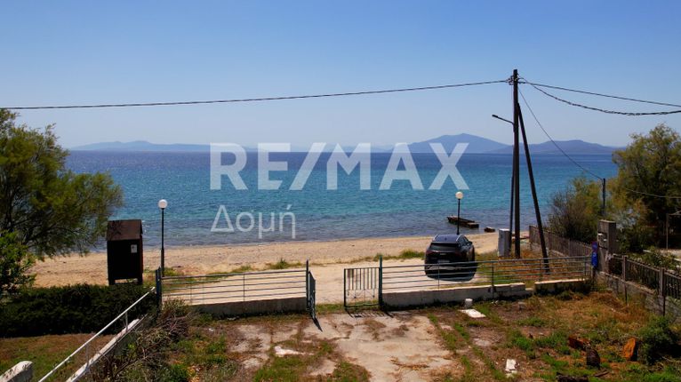 Detached home 100 sqm for sale, Magnesia, Nea Agchialos