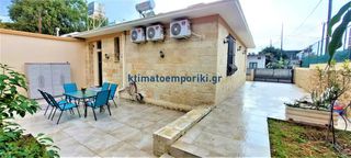 Μονοκατοικία 87 τ.μ. για πώληση
